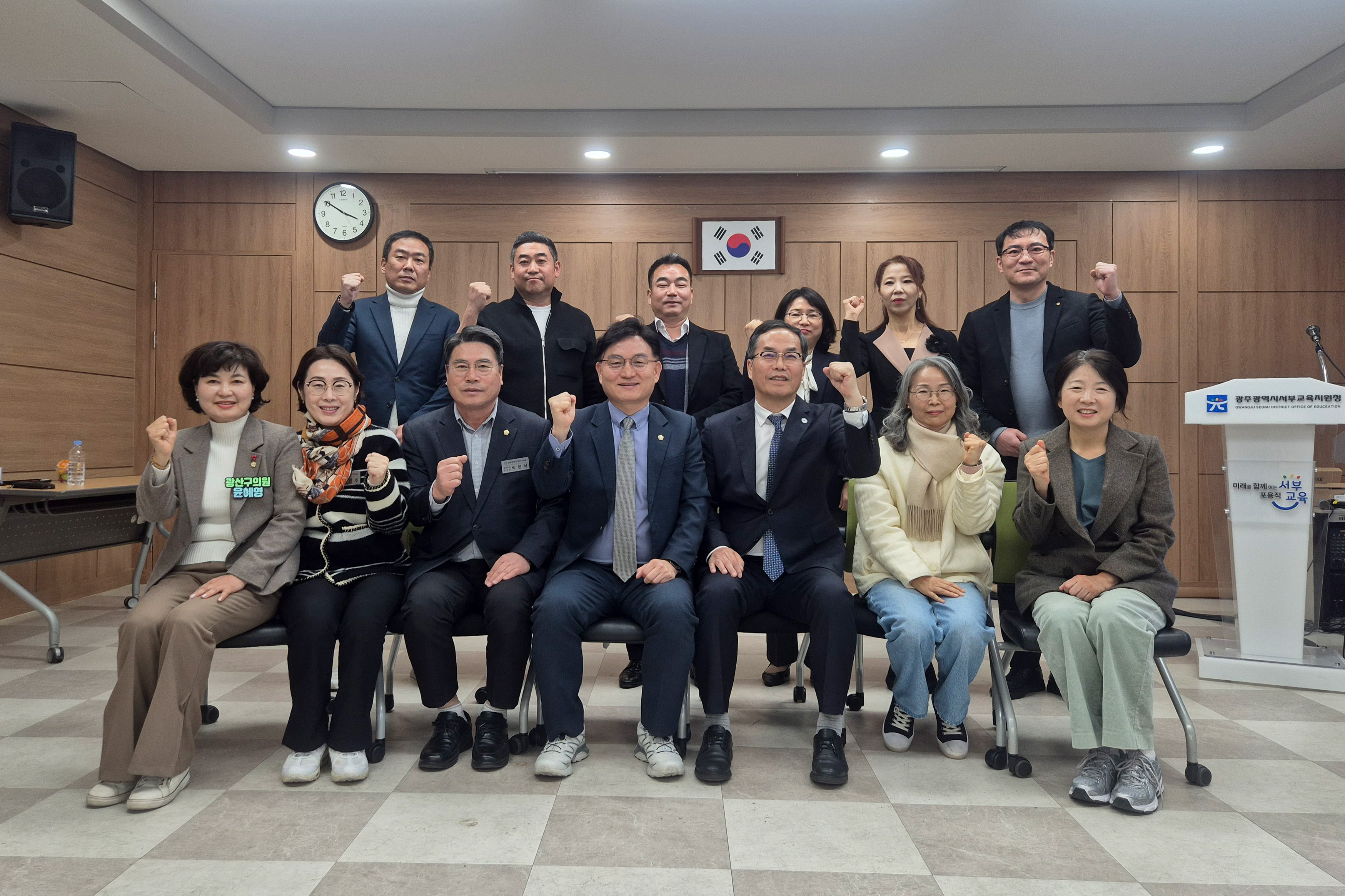 광산구의회, 군공항 소음피해 학교지원 실무협의체 '본격 가동' 첨부이미지 : 2-1_20251118_광산구의회, 군공항 소음피해 학교지원 실무협의체 ‘본격 가동’.jpg