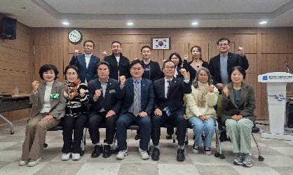 광산구의회, 군공항 소음피해 학교지원 실무협의체 '본격 가동'