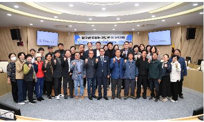 광산구의회, ‘농민 역차별 해소’ 조례 제정 간담회 개최