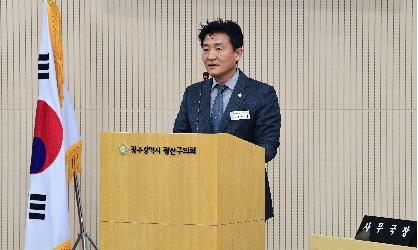 이우형 광산구의원, ‘광산뮤직ON 페스티벌’ 발전 위한 제언
