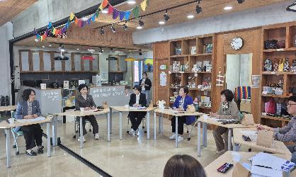 광산구의회 의원연구단체, ‘젠더거버넌스’ 구축 위한 현장 방문