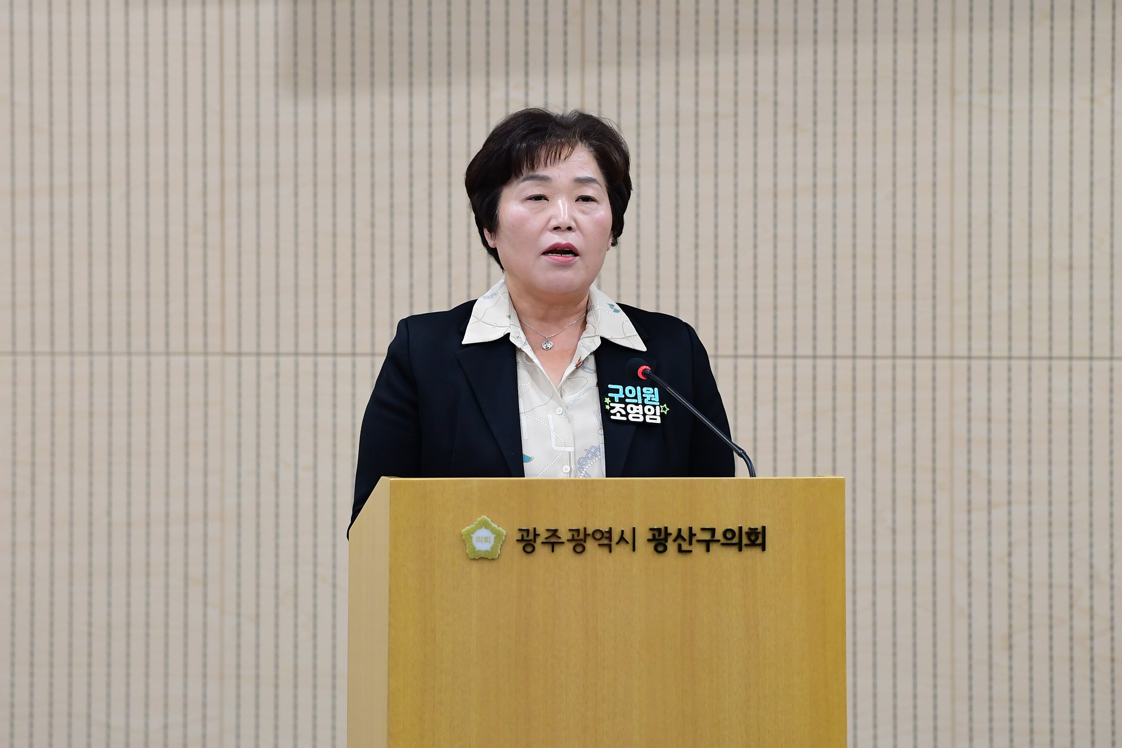 조영임 광산구의원, “파크골프 연습장 확대 및 서부권역노인복합시설 시설 보강” 촉구 첨부이미지 : 2-2_제300회 광산구의회 임시회 제2차 본회의 5분자유발언_조영임 의원.jpg