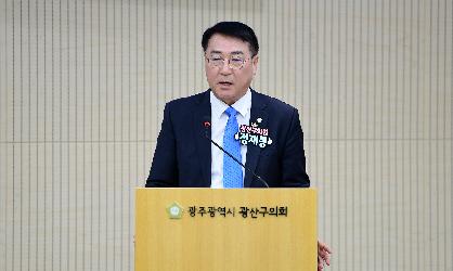 정재봉 광산구의원, 도시 농촌동 농민 역차별 해소 촉구