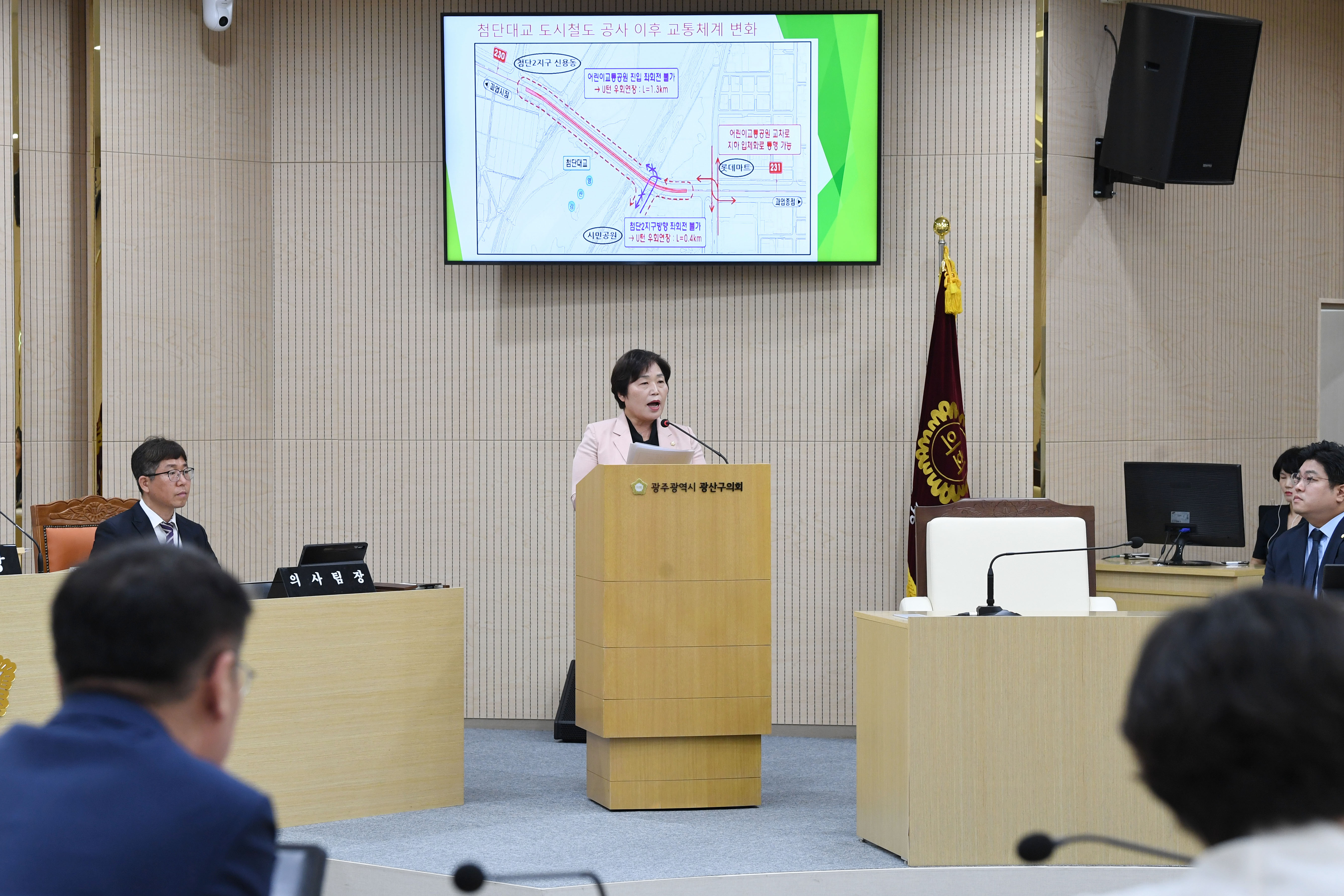 조영임 광산구의원, “지하철 2호선 첨단대교 구간, 공론화 과정 거쳐야” 첨부이미지 : 20250627 제297회 제1차 정례회 제4차본회의 5분발언_조영임의원 (3).jpg