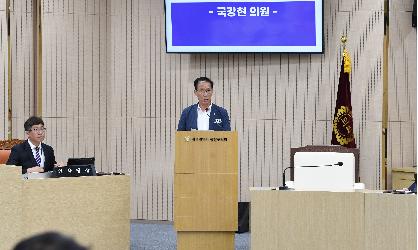 진보당 국강현 광산구의원, 시설관리공단 노동자 처우 개선 및 권리 보호 촉구