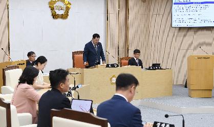 광산구의회, 제297회 제1차 정례회 폐회