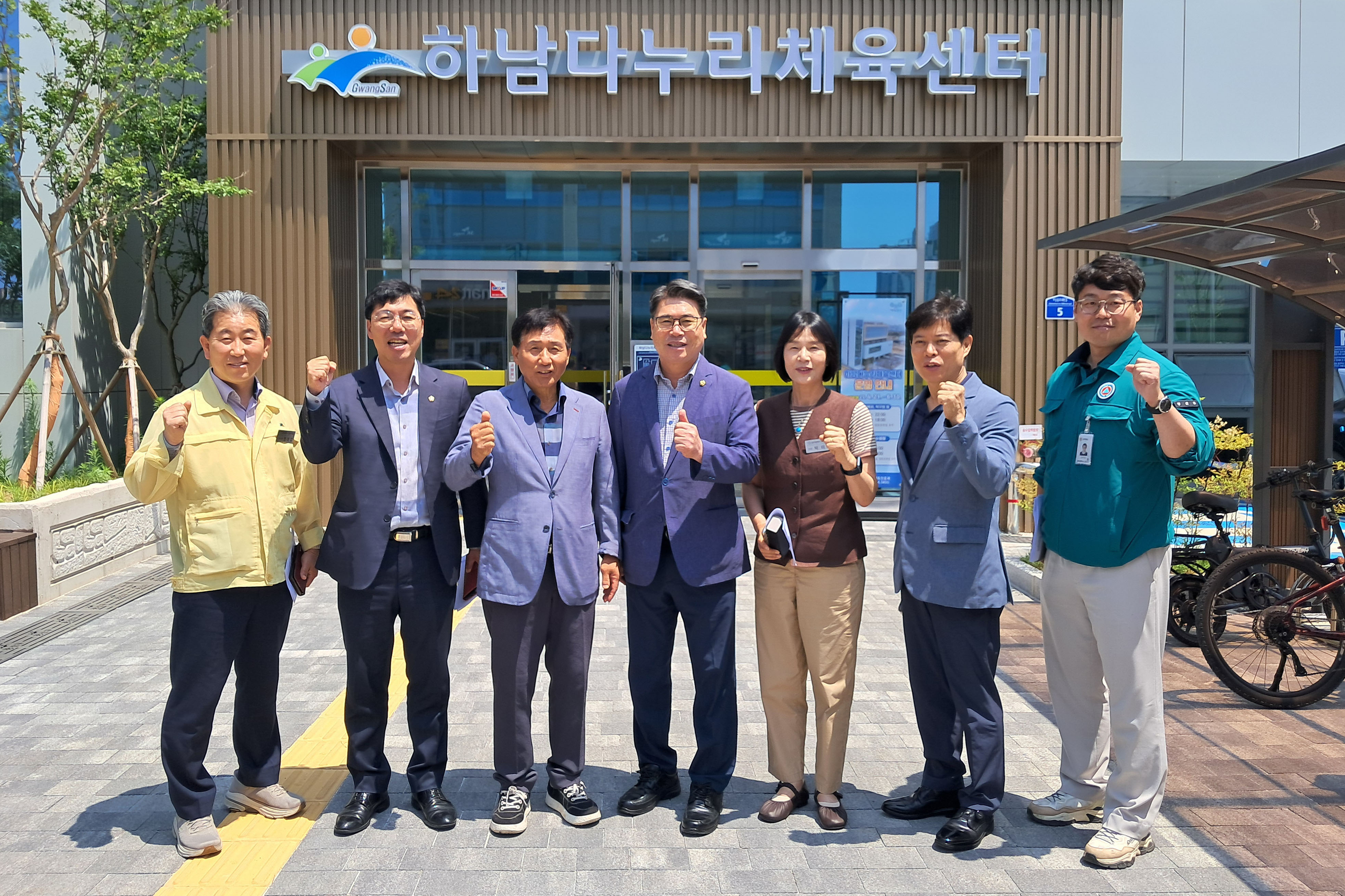 광산구의회 행정자치위원회, 제297회 정례회 중 현장활동 첨부이미지 : ★행정자치위원회 현장활동_하남다누리체육센터 ().jpg