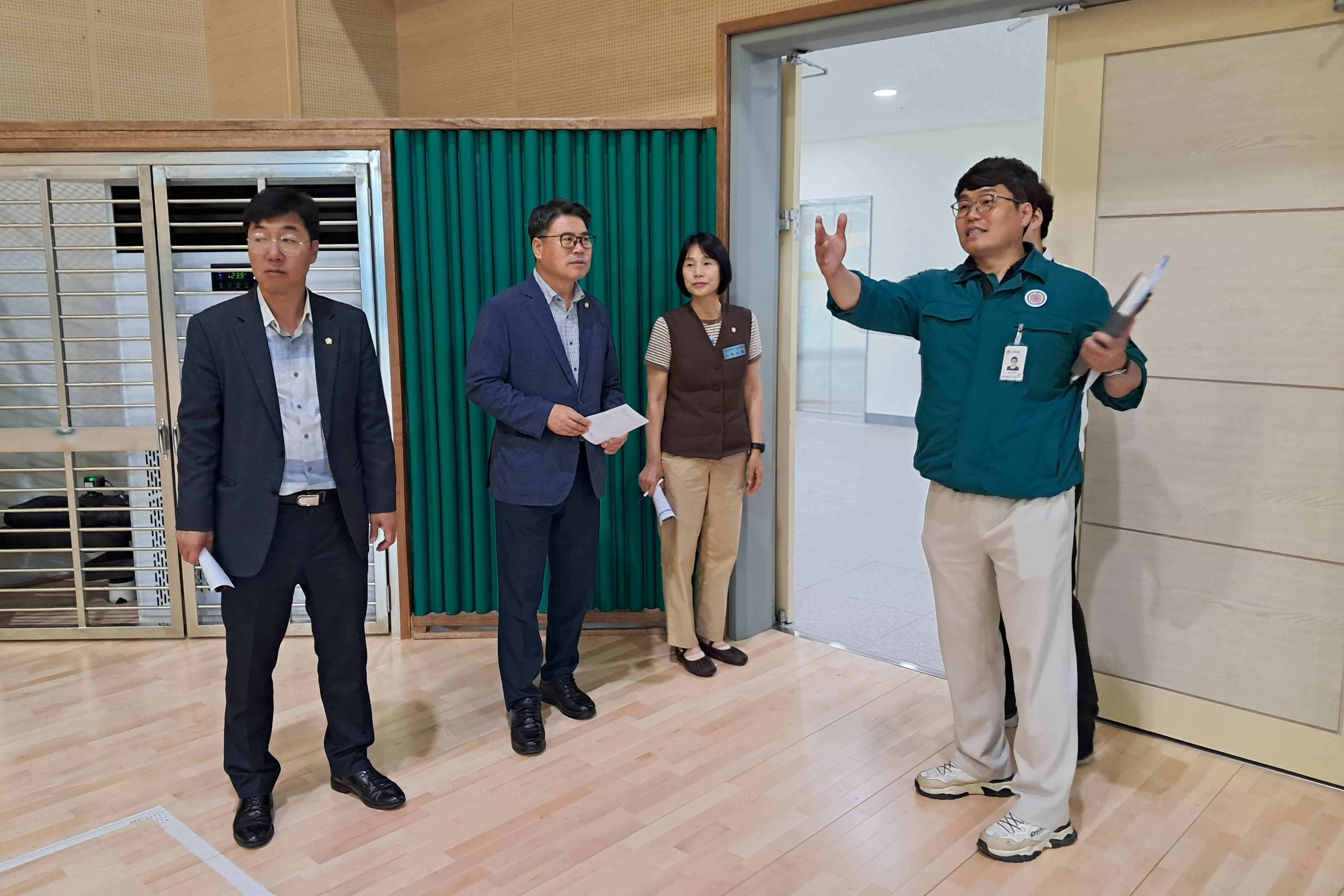 광산구의회 행정자치위원회, 제297회 정례회 중 현장활동 첨부이미지 : ★행정자치위원회 현장활동_하남다누리체육센터 (2).jpg