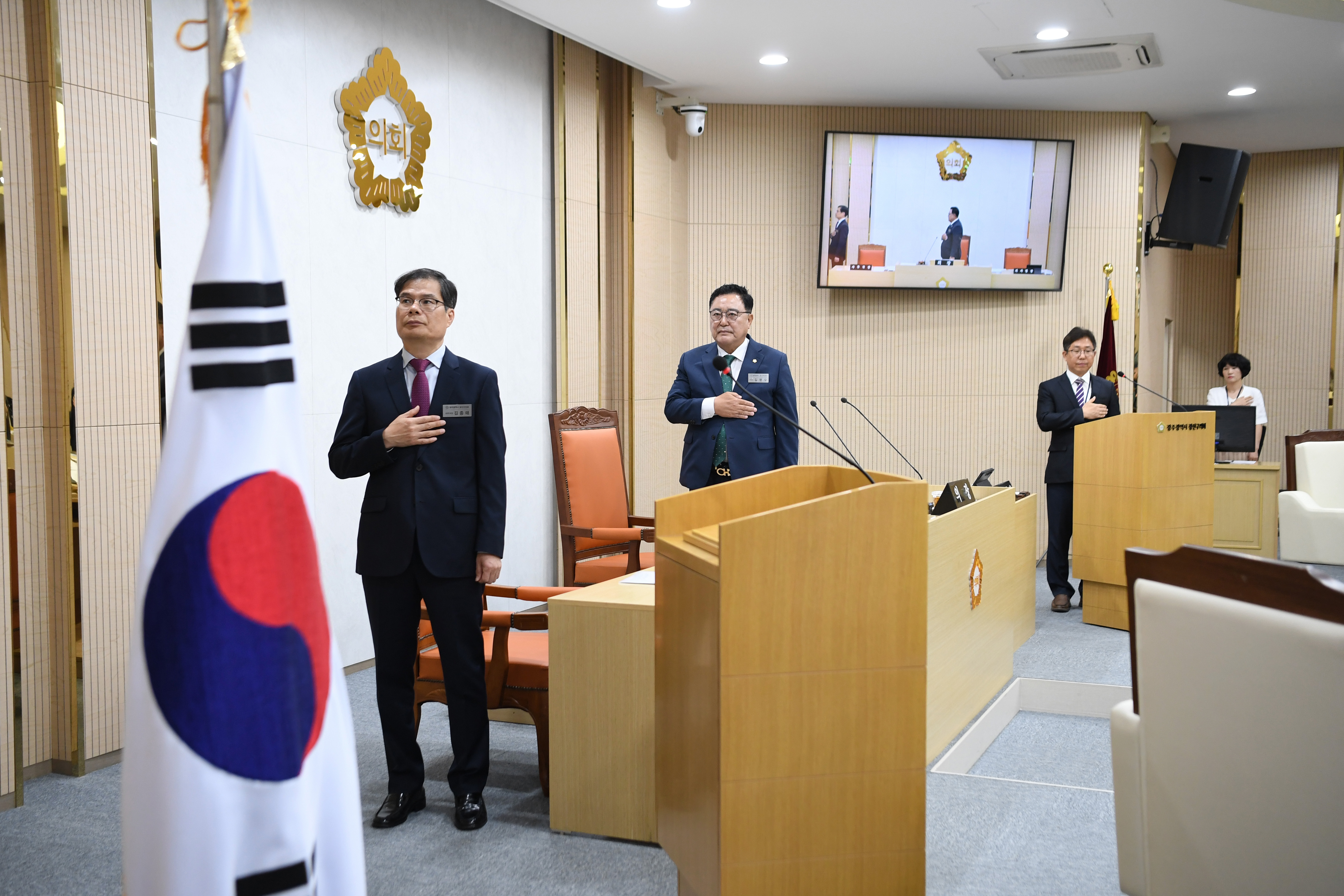 광산구의회 제297회 제1차 정례회 제1차본회의 첨부이미지 : 20250613 제297회 제1차정례회 제1차본회의(개회) (2).jpg