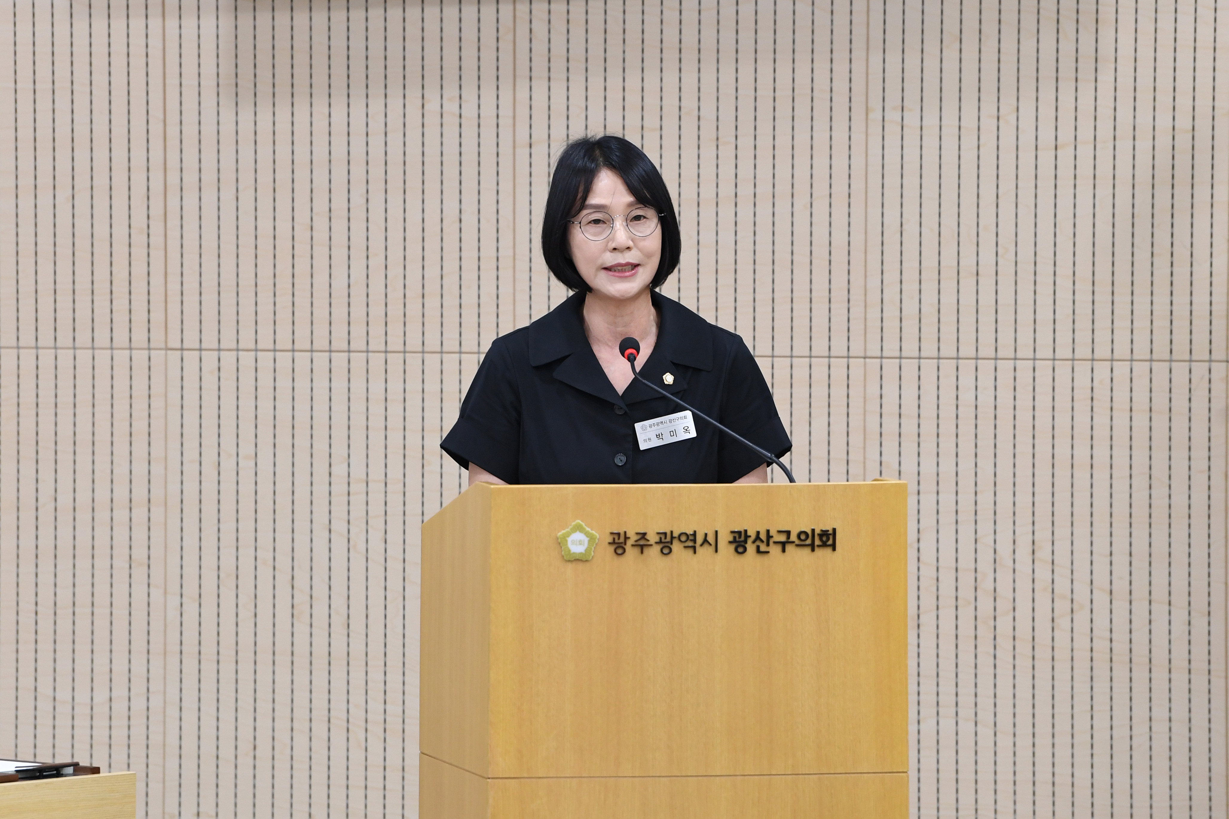 박미옥 광산구의원, 구정질문 통해 ‘동 미래발전계획’ 쟁점 제기 첨부이미지 : 2-1_제297회 광산구의회 정례회 제2차 본회의 구정질문_박미옥 의원.jpg