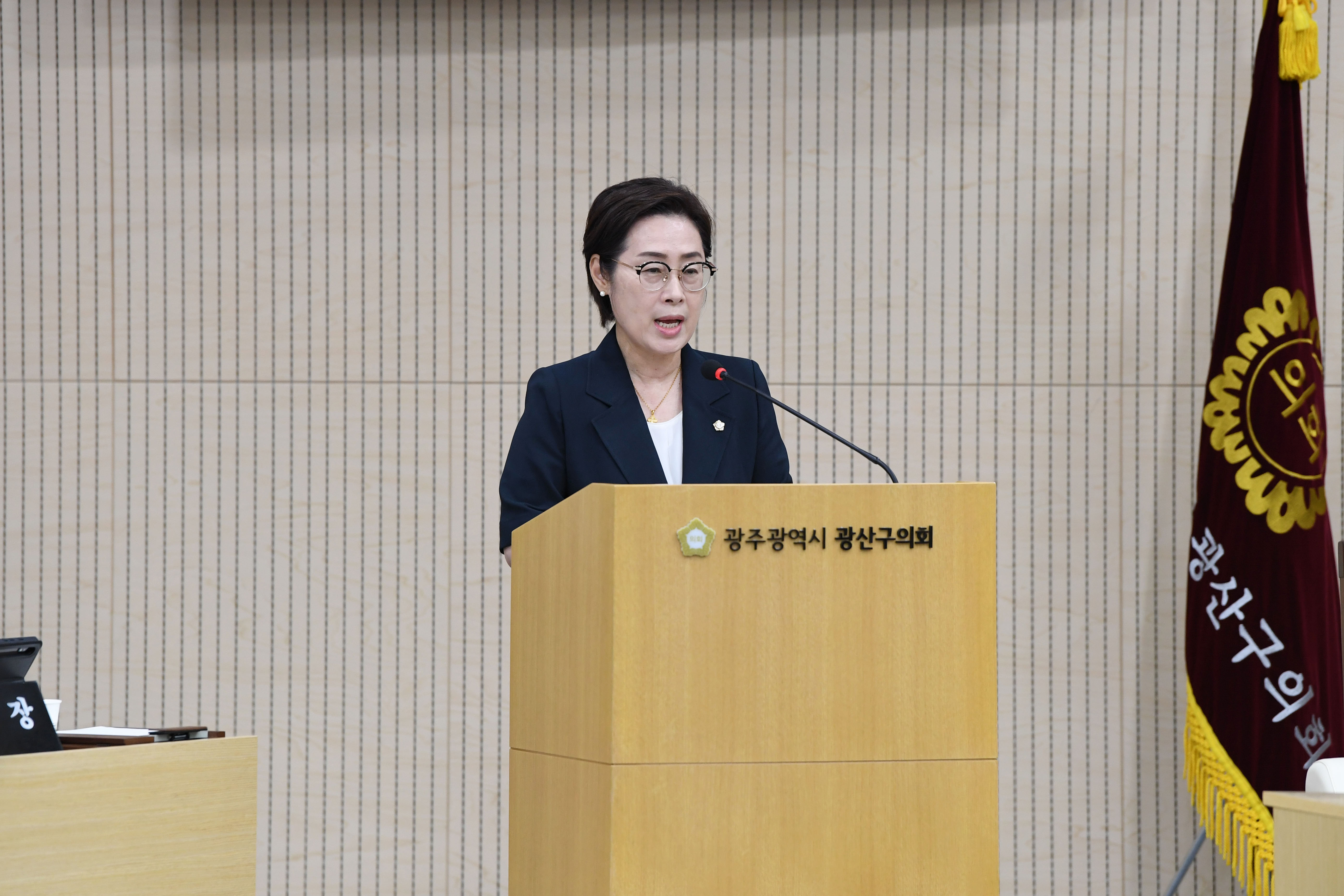 양만주 광산구의원, “‘시민안전보험’ 일원화로 형평성 확보” 첨부이미지 : 2-3_제297회 광산구의회 정례회 제1차 본회의_양만주 의원.jpg