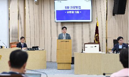 공병철 광산구의원, “군 소음피해 6개학교 지원대책 마련해야”