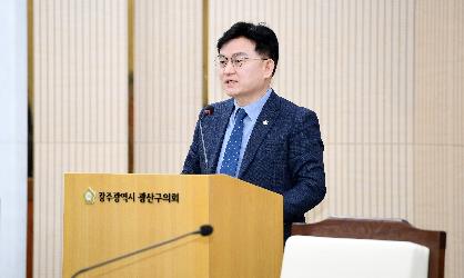 공병철 광산구의원, ‘청년센터·청년정책보좌관’ 추진 제안