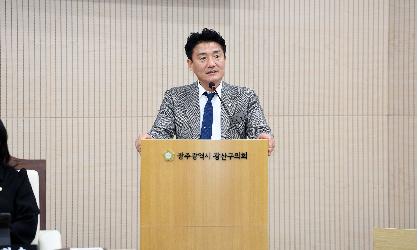 이우형 광산구의원 “광산구 제설 장비·인력 등 개선해야”