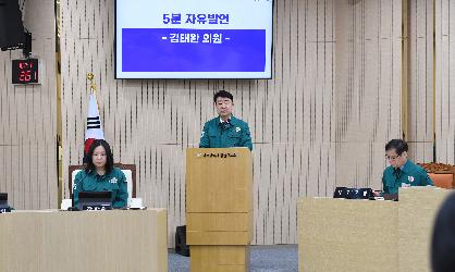 김태완 광산구의원, 광산구 ‘일자리특구’ 실현가능성 제고 촉구