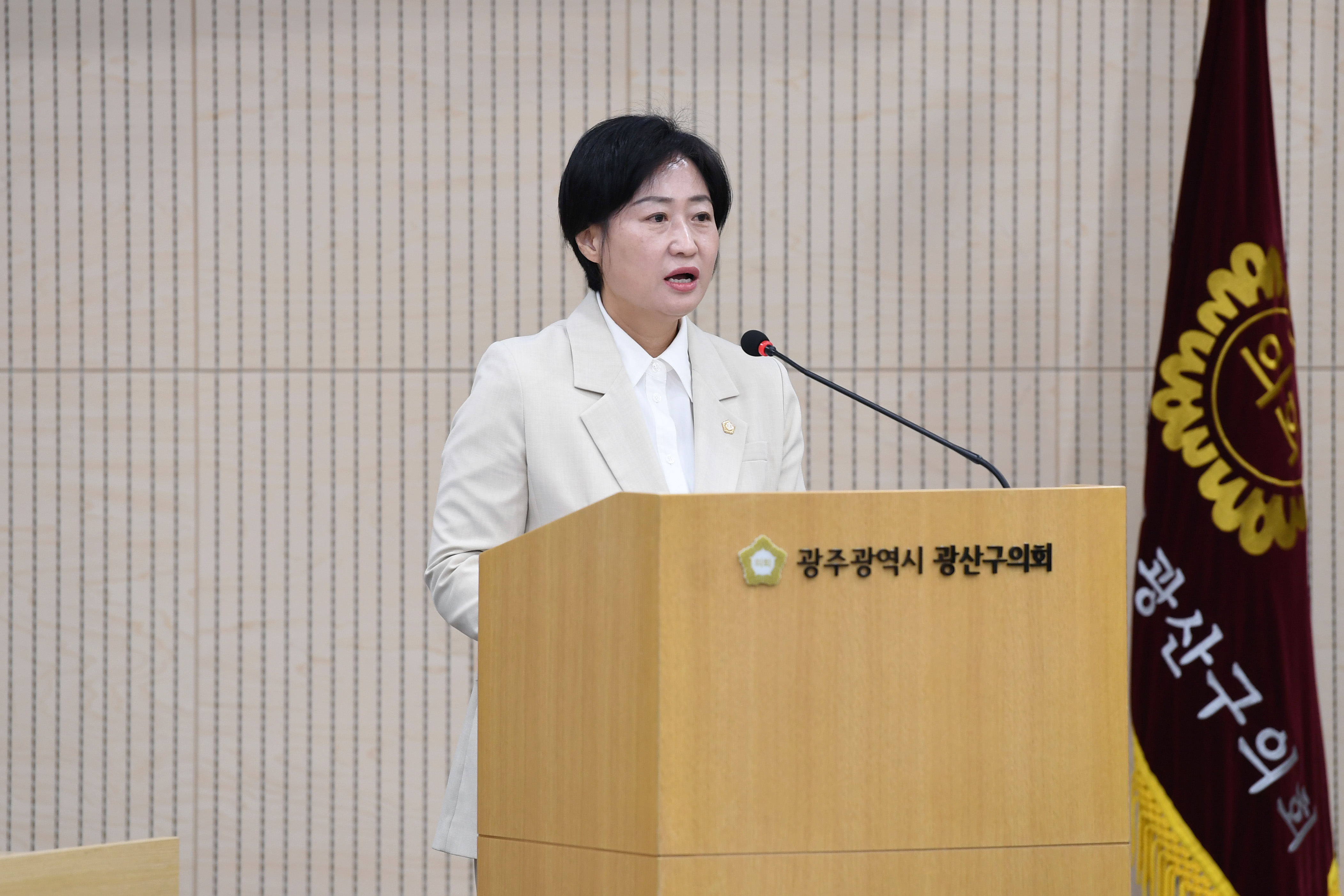 광산구의회, ‘장애인 시외 이동권·접근권 보장 촉구 결의안’ 채택 첨부이미지 : 2-1_20250430_광산구의회, ‘장애인 시외 이동권·접근권 보장 촉구 결의안’ 채택.jpg