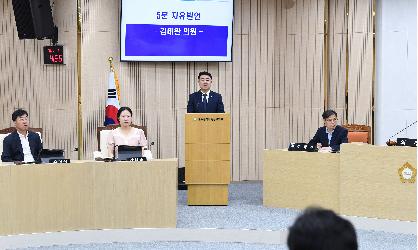 김태완 광산구의원, 시설관리공단 퇴직금 소송 후속 조치 제언