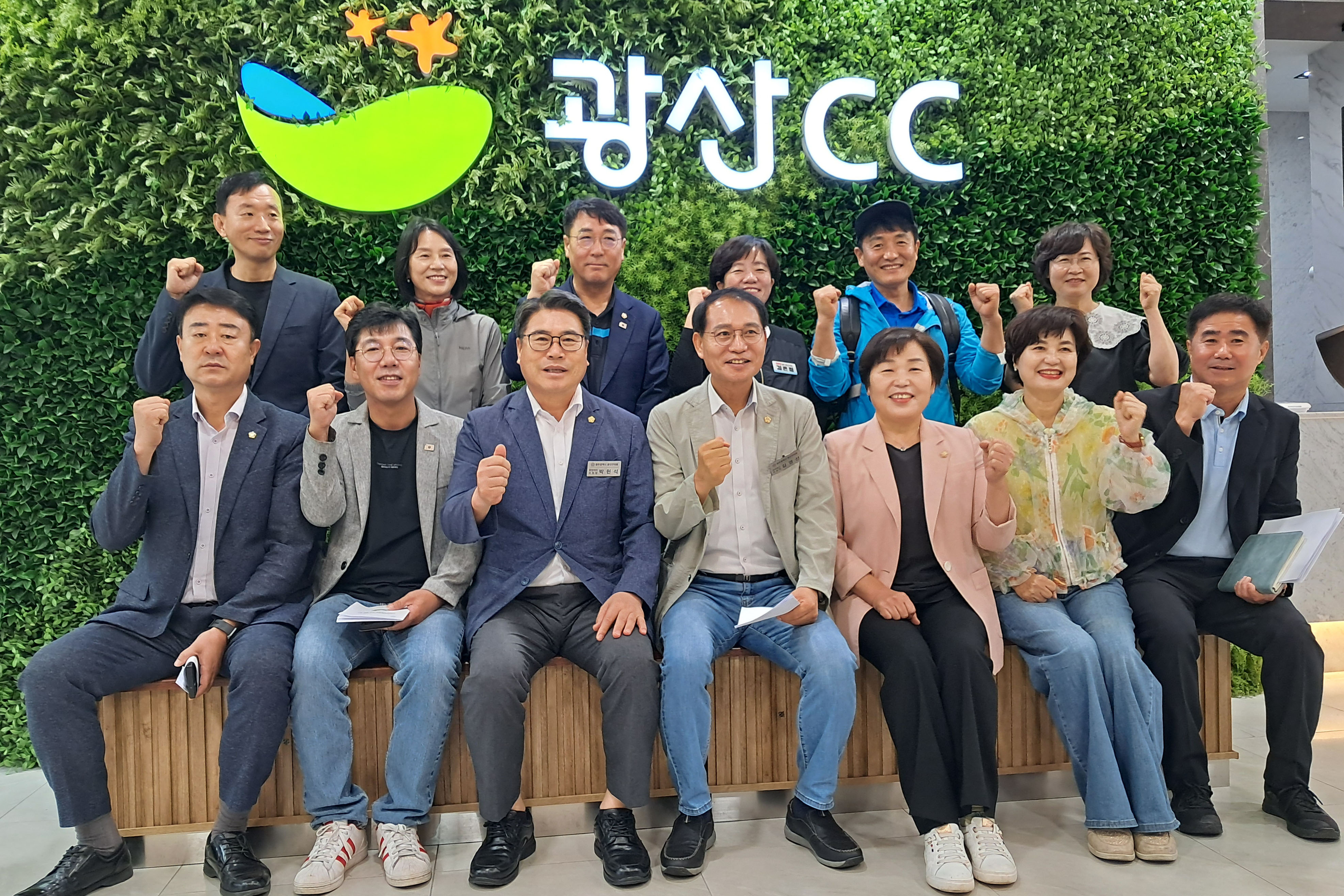 광산구의회 행정자치위원회, 광산CC로 현장 점검 나서 첨부이미지 : 2_20250910_광산구의회 행정자치위원회, 광산CC로 현장 점검 나서.jpg