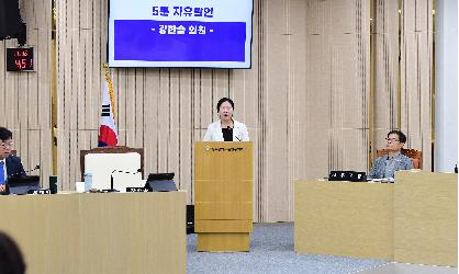 강한솔 광산구의원, “광산구 ‘대안교육기관 지원’ 나서야”