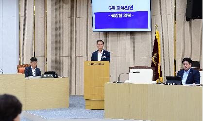 진보당 국강현 광산구의원, 위장전입 의혹 광주 소각장…‘무책임 행정’ 규탄