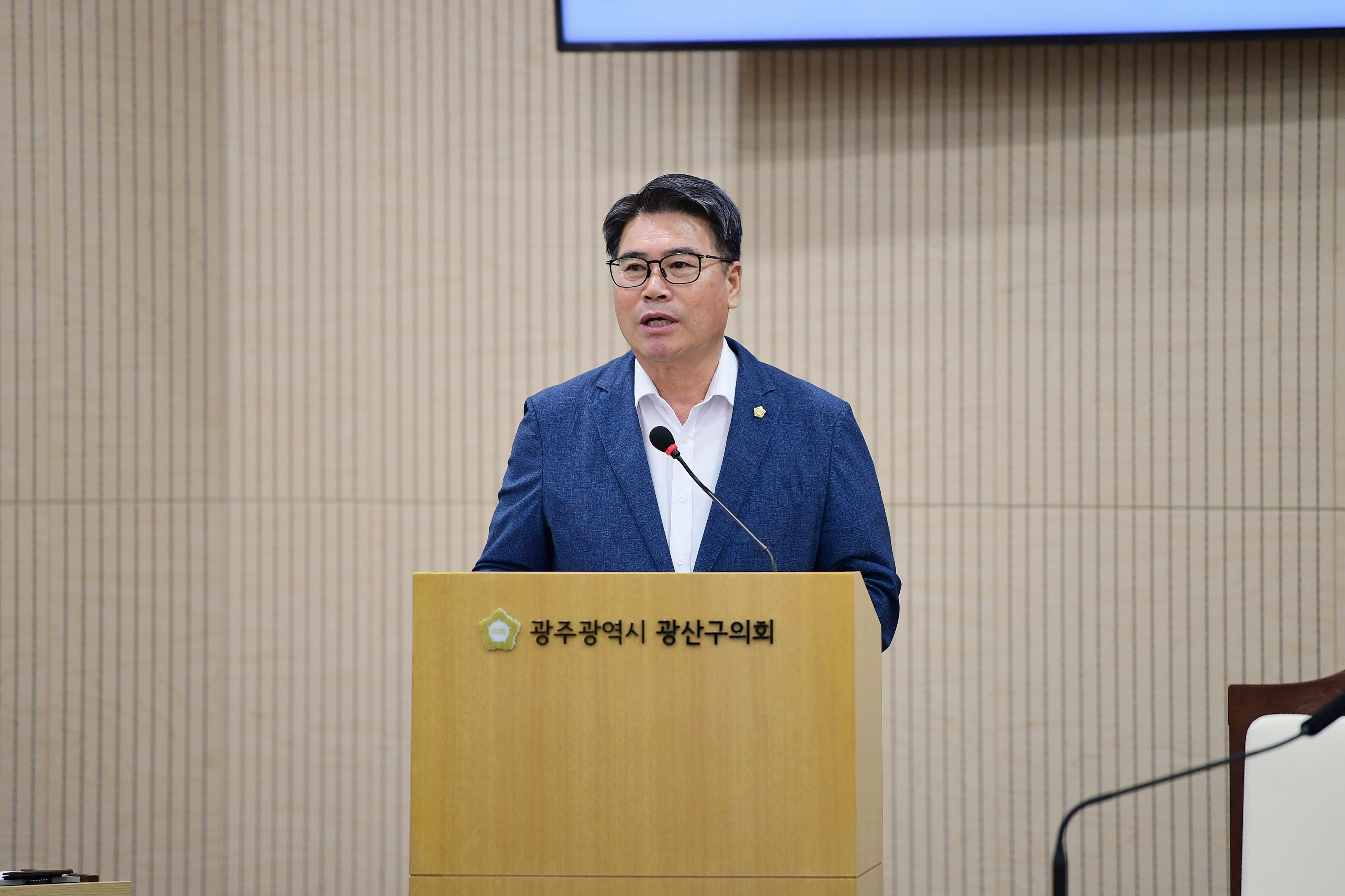 박현석 광산구의원, “광주 군공항·탄약고·방공포대 통합이전해야” 첨부이미지 : 2-1_제299회 광산구의회 임시회 제1차 본회의 5분자유발언_박현석 의원.jpg