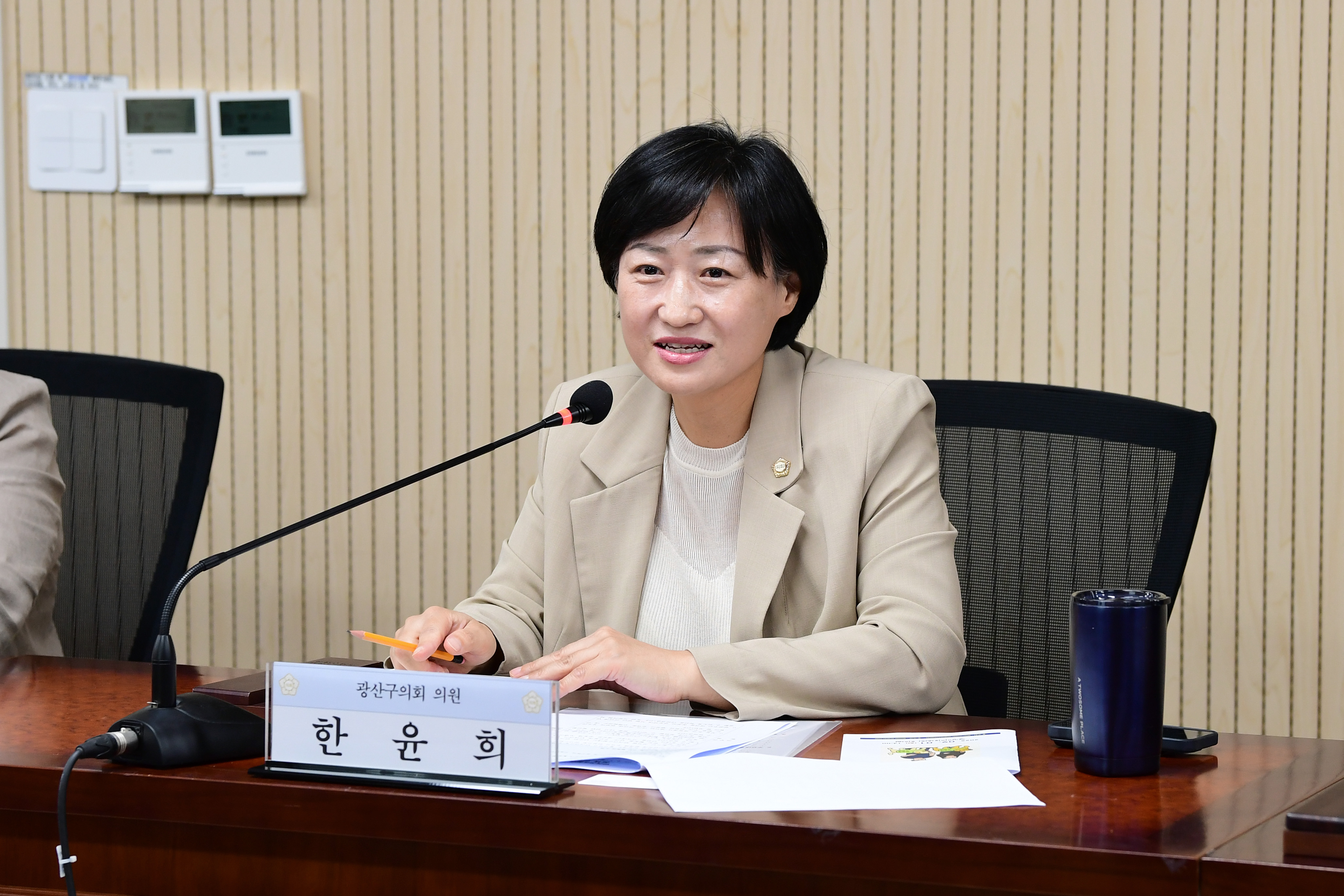 광산구의회, ‘반려견순찰대 활성화’ 정책간담회 개최 첨부이미지 : 2-4_20250901_광산구의회, ‘반려견순찰대 활성화’ 정책간담회 개최.jpg