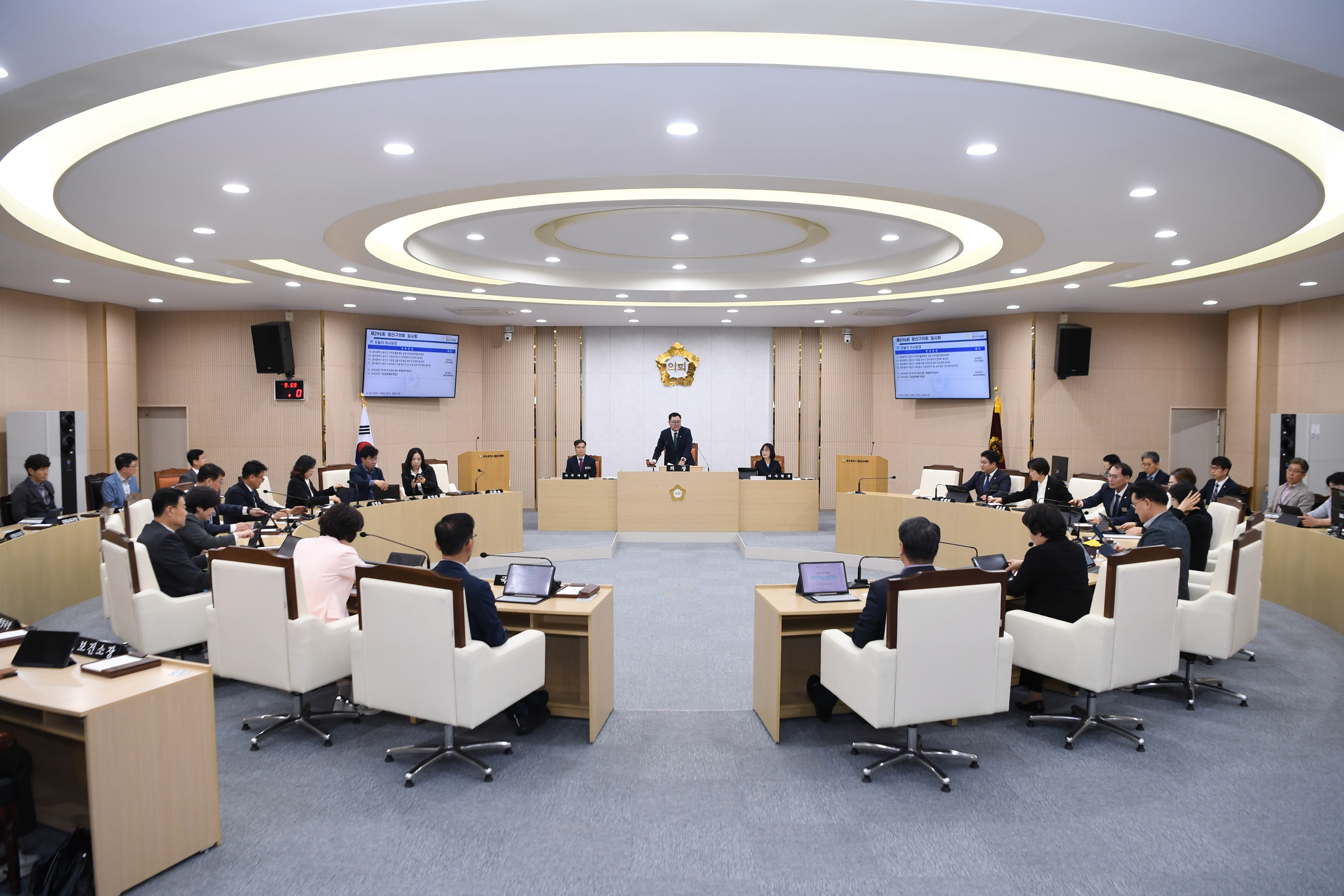 광산구의회, 제296회 임시회 폐회…1차 추경 ‘624억’ 증액 첨부이미지 : 2-1_20250509_광산구의회, 제296회 임시회 폐회…1차 추경 ‘624억’ 증액.jpg