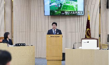 박해원 광산구의원, “영산강변 둔치 ‘첨단종합운동장’ 이전해야”