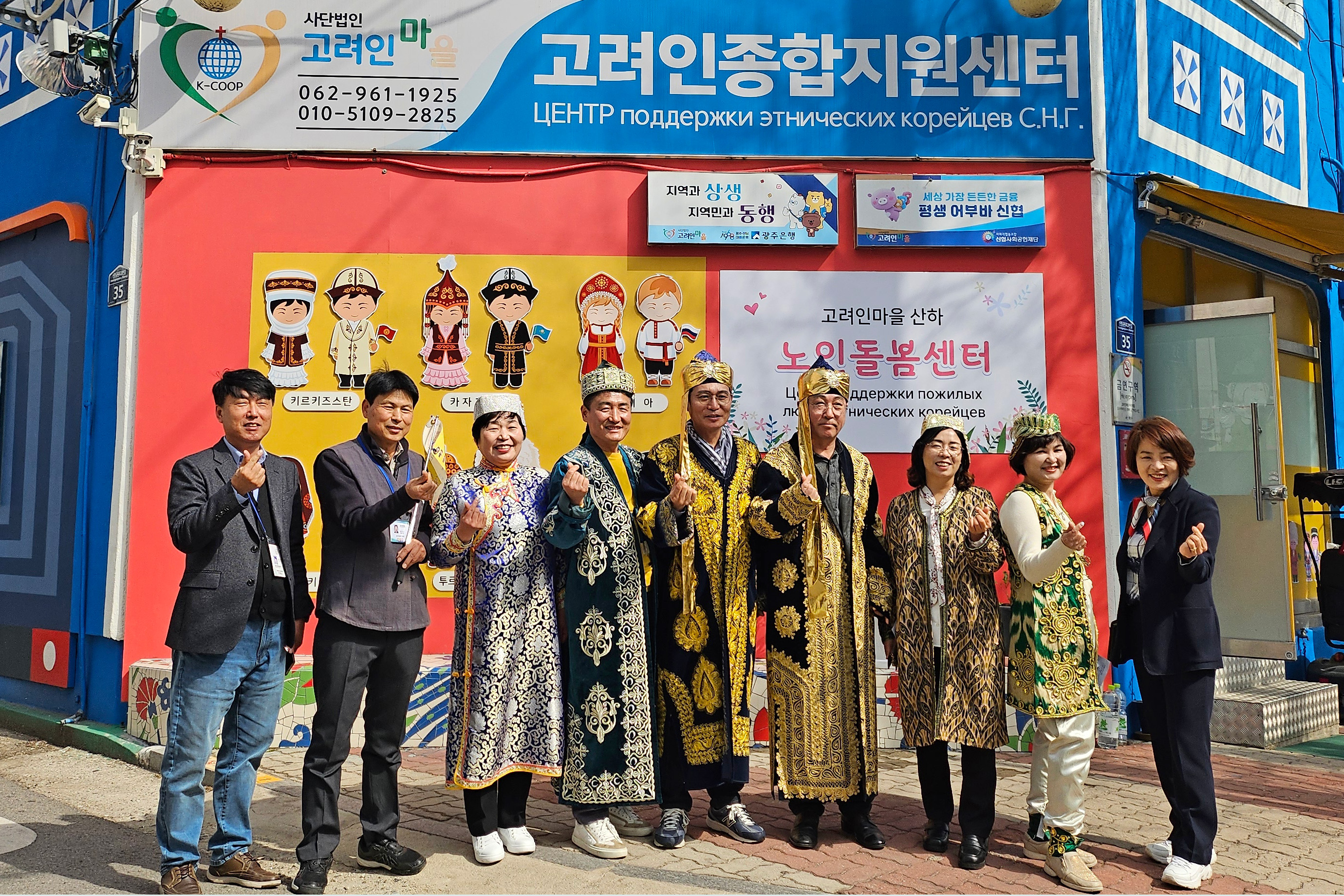 광산구의회 경제복지위, 제295회 임시회 중 ‘올해 첫 현장활동’ 첨부이미지 : 20250325 제295회 임시회 중 경제복지위원회 현장활동(박미소 주무관 제공) (5).jpg