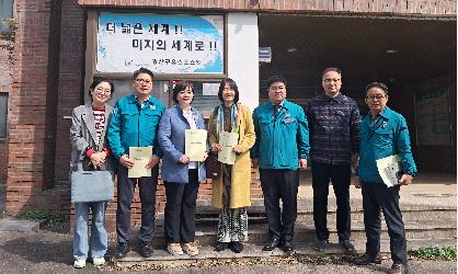 광산구의회 행정자치위, 제295회 임시회 중 ‘올해 첫 현장활동’