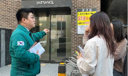 광산구의회, ‘전세사기 피해 청취’ 현장 간담회