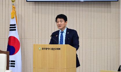 이우형 광산구의원, “기업 유치로 일자리 만들어야”