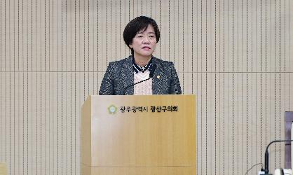 김은정 광산구의원, ‘필수업무 종사자’ 보호 강화 당부