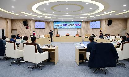 광산구의회, ‘2024 예산안’ 심사 대비 역량강화 교육 실시