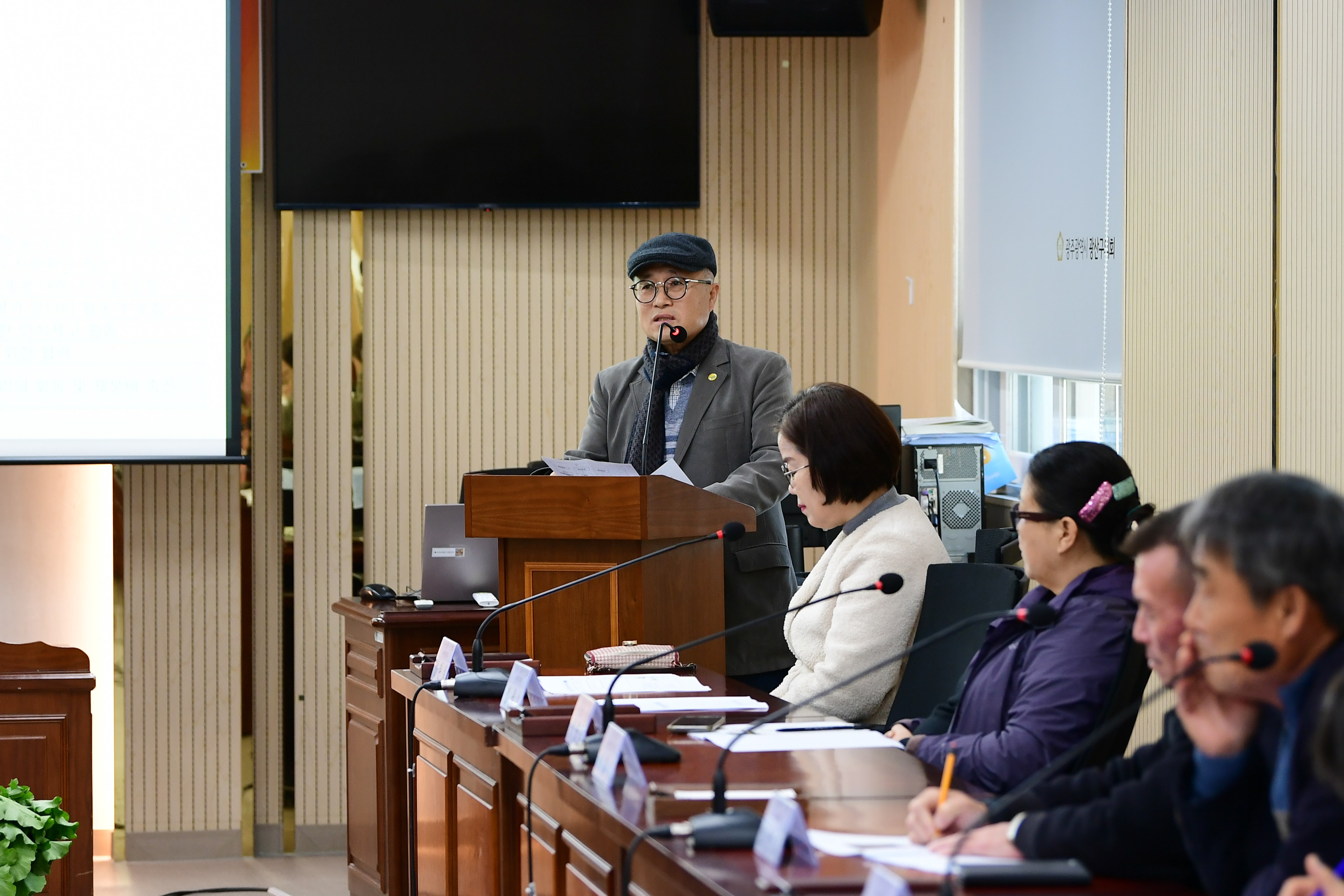 광산구의회 ‘광산형 푸드플랜 연구모임’, 지속가능한 농업농촌 실현 토론회 개최 첨부이미지 : 2-2_20231121_광산구의회 ‘광산형 푸드플랜 연구모임’, 지속가능한 농업농촌 실현 토론회 개최.JPG