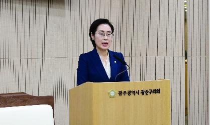 양만주 광산구의원, 행정 문턱 낮출 ‘마을행정사’ 활성화 제언