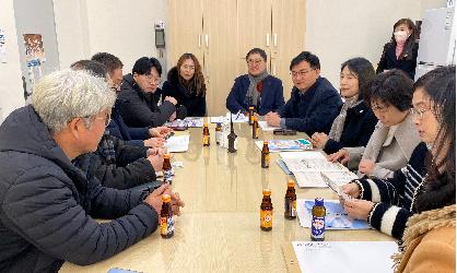 광산구의회 경제복지위,  관내 주요 시설 운영 현황 점검