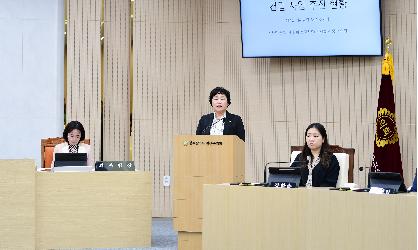 조영임 광산구의원, ‘서부권 노인복합시설’ 신속 건립 촉구