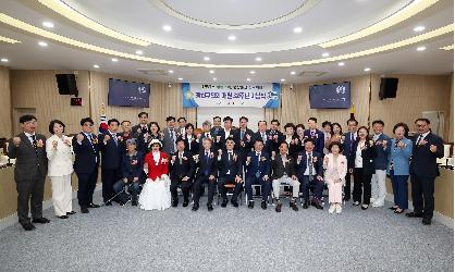 광산구의회 ‘개원 32주년’ 기념행사 개최