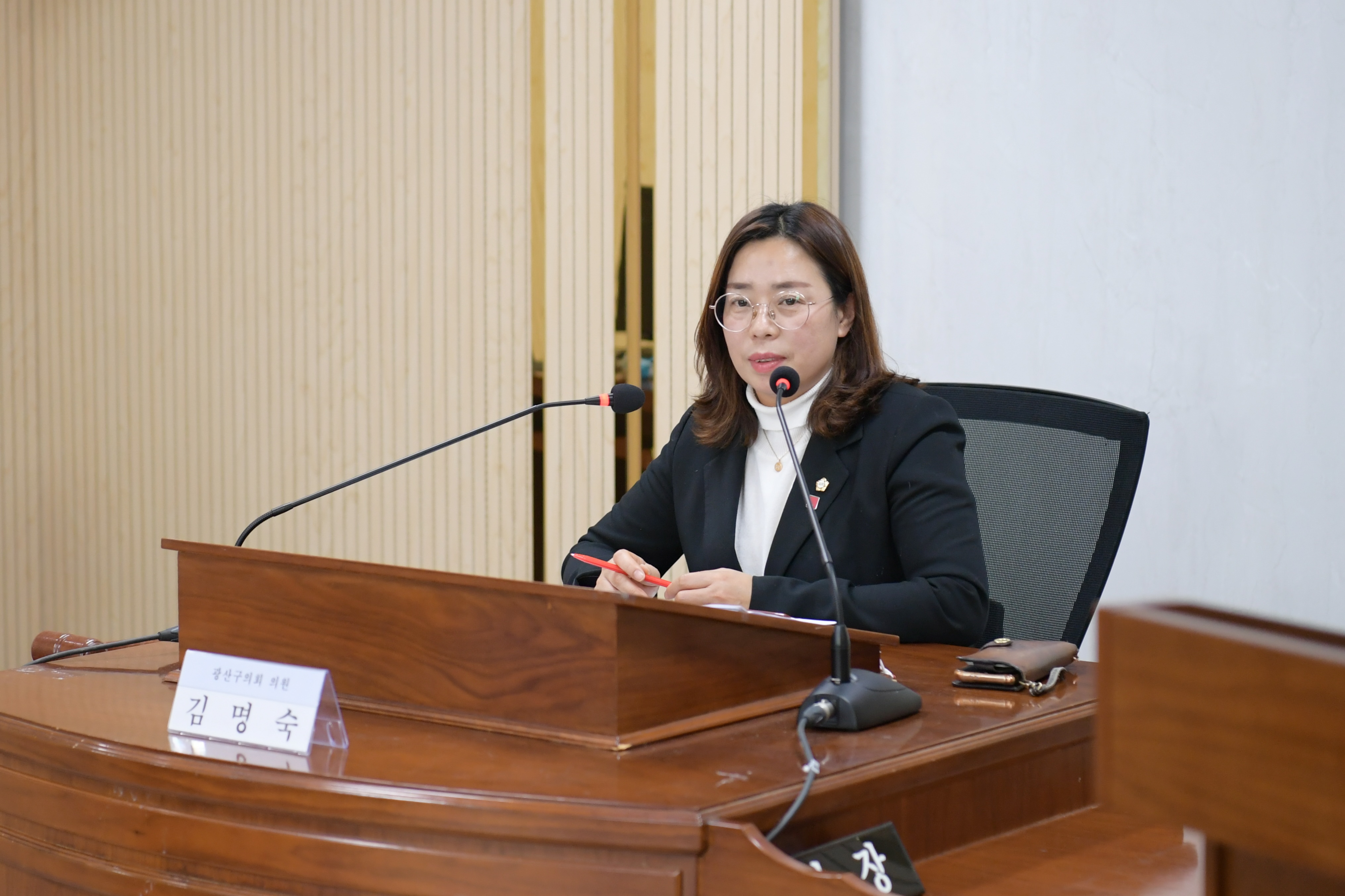 광산구의회 시민안전위, ‘주민참여형‧통합형 어린이놀이터 조성’ 간담회 첨부이미지 : 2-2_20230116_광산구의회 시민안전위, ‘주민참여형 어린이놀이터 조성’ 간담회.jpeg