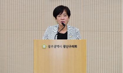 김은정 광산구의원, ‘일자리 정보 온라인 통합 플랫폼’ 도입 제안