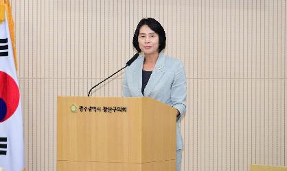 박미옥 광산구의원, ‘무국적 아동’ 지켜질 권리 있어