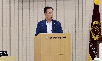 진보당 국강현 광산구의원, “소촌산단 용도변경 관련 구청장 발언은 부적절…공식 사과해야”