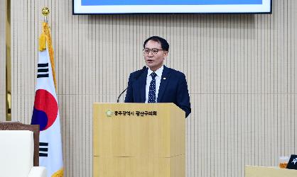 김영선 광산구의원, 가뭄·폭우…기후위기대응 위한 ‘물관리’ 당부