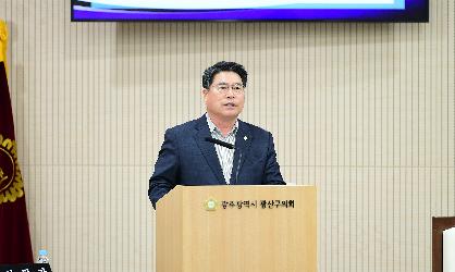 박현석 광산구의원, ‘日 원전 오염수 방류’ 대응방안 촉구