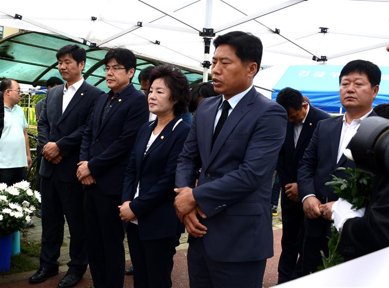 소방헬기 추락사고 현장 방문 및 분향소 참배 첨부이미지 : 338_1406012331.JPG