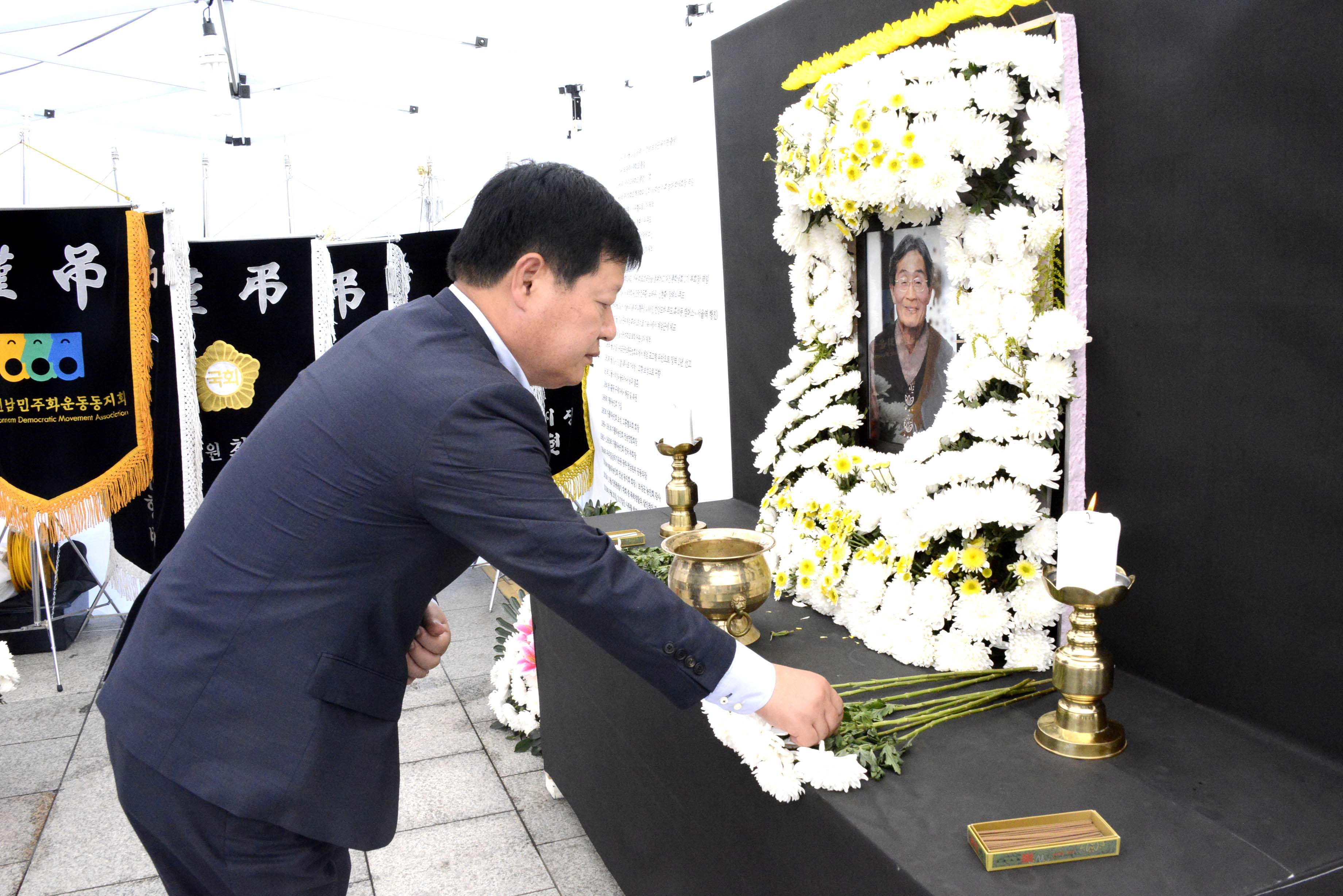 광산구의회, 故 백남기 농민 합동조문 첨부이미지 : 0000000001_20161004170752_0.jpg