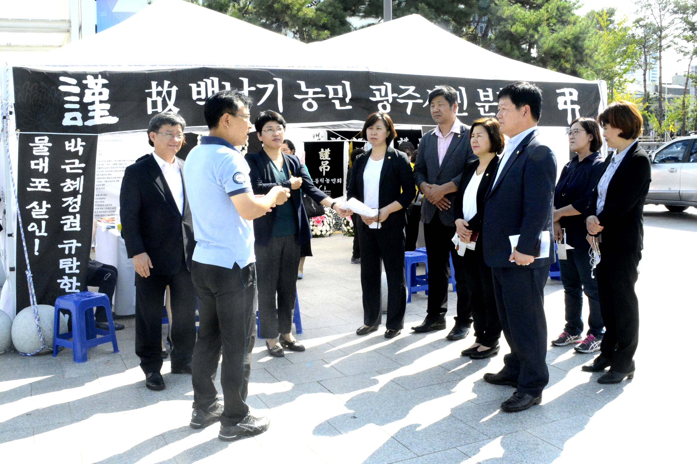 광산구의회, 故 백남기 농민 합동조문 첨부이미지 : 0000000001_20161004170754_1.jpg