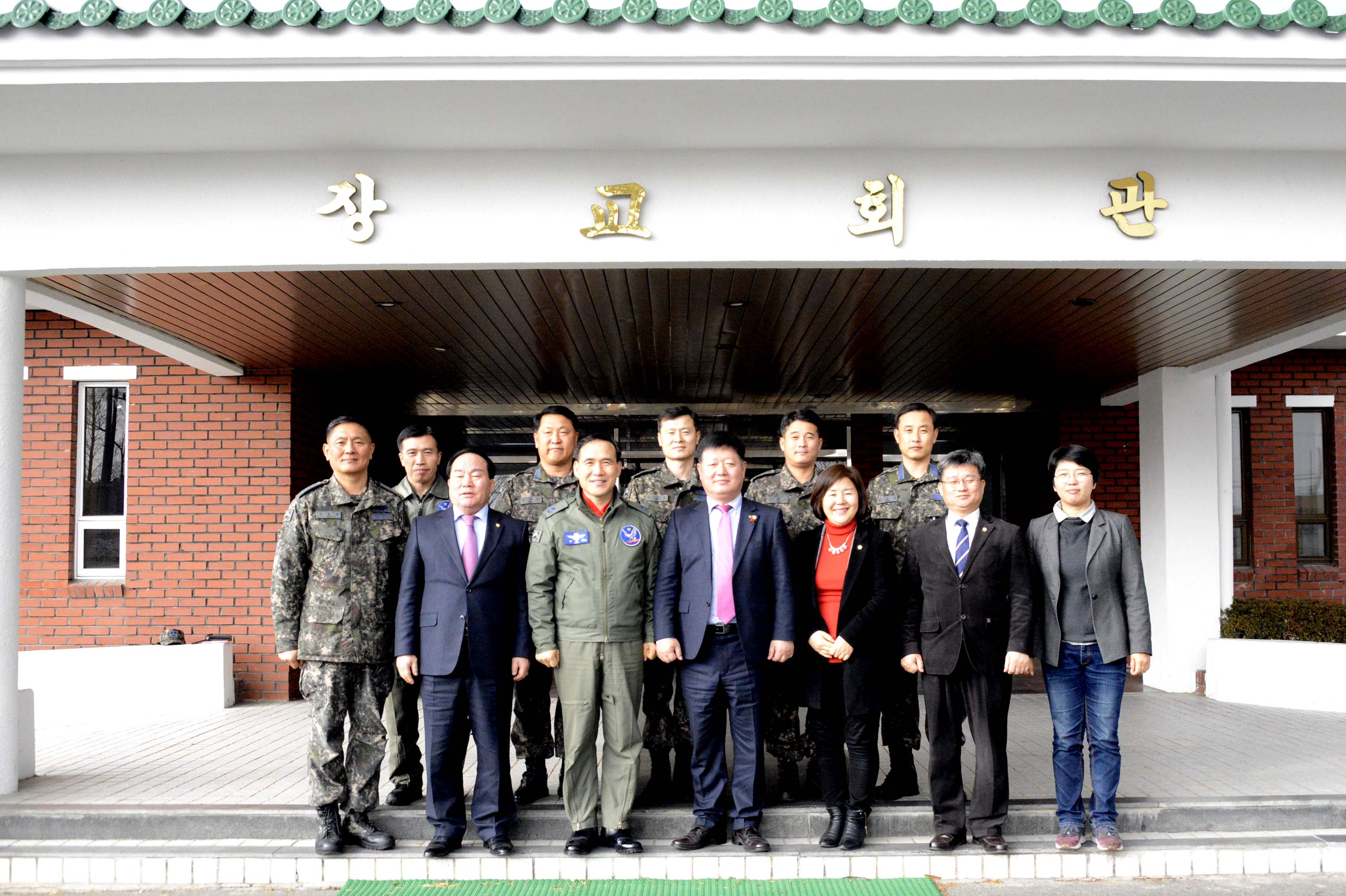 ‘광산구의회-공군1전비’ 오찬 간담회 첨부이미지 : 0000000001_20170113140004_0.jpg