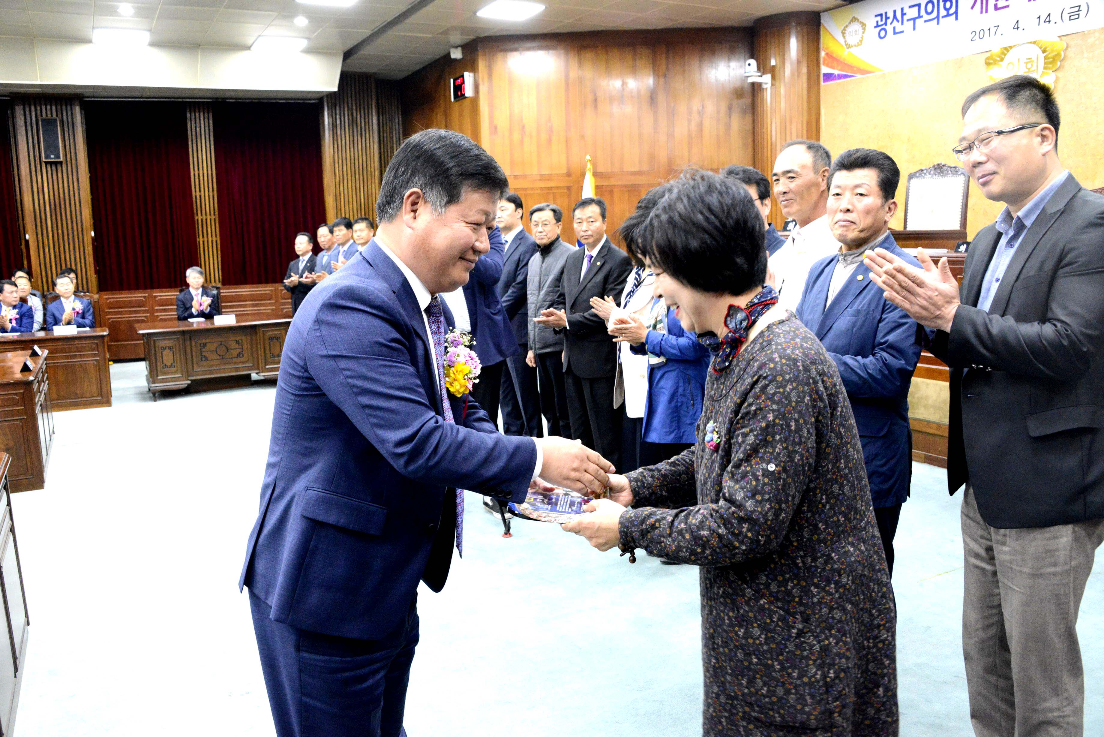 광산구의회 ‘개원 26주년’ 맞아 첨부이미지 : 0000000001_20170414134626_1.jpg